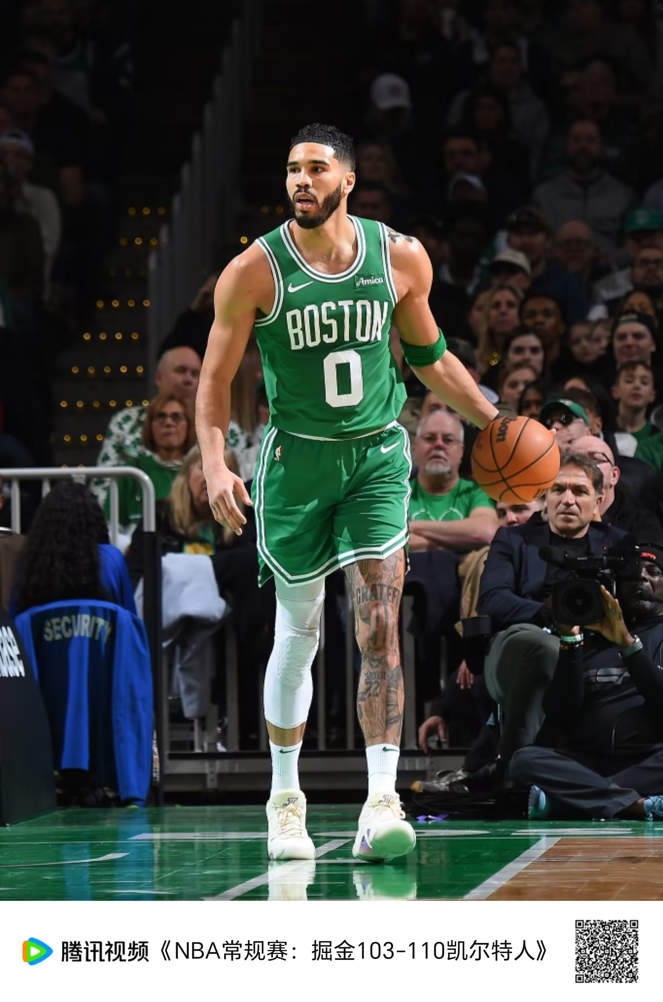 U22国足12月集训并参加U23亚洲杯29人名单：王钰栋、徐彬入选（U22国足公布12月集训暨U23亚洲杯29人名单：王钰栋、徐彬在列）